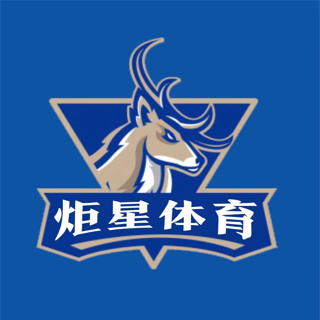 炬星体育🏀