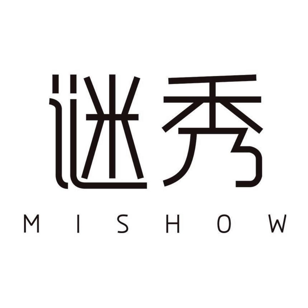 广州锐悦服饰有限公司884专卖店