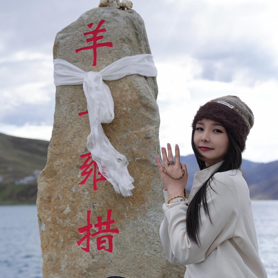 传饰圣藏米粒