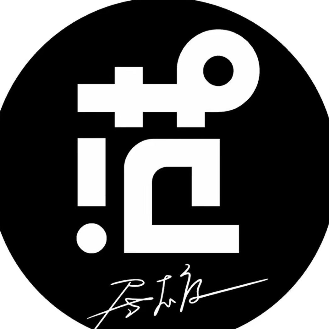 范居态度家居用品旗舰店