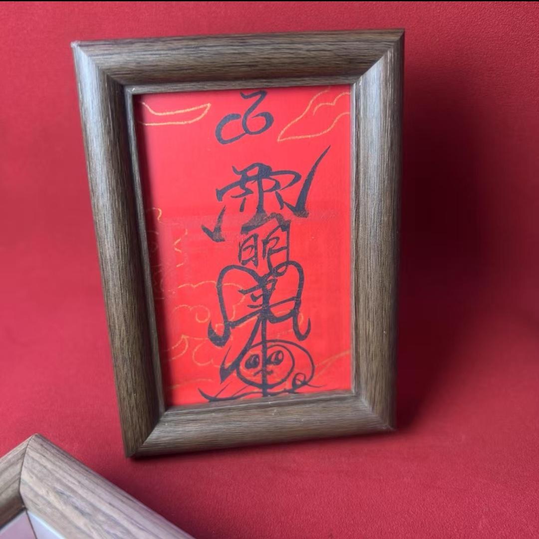 用户优尚选品