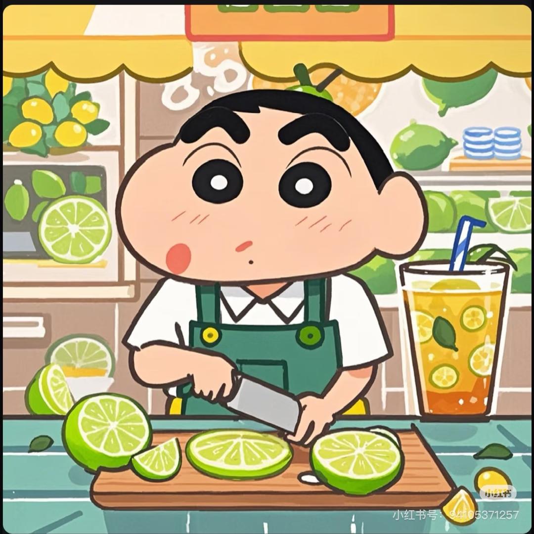 全聚德拉萨店桃醉饮品