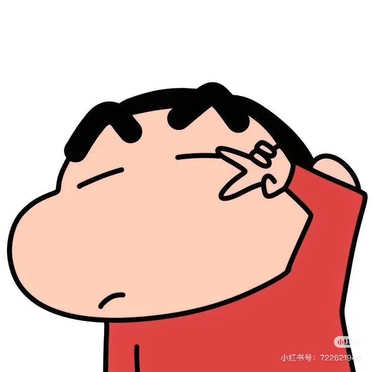 橘子味汽水