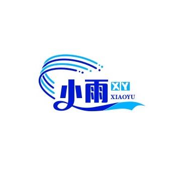 小雨烧烤设备