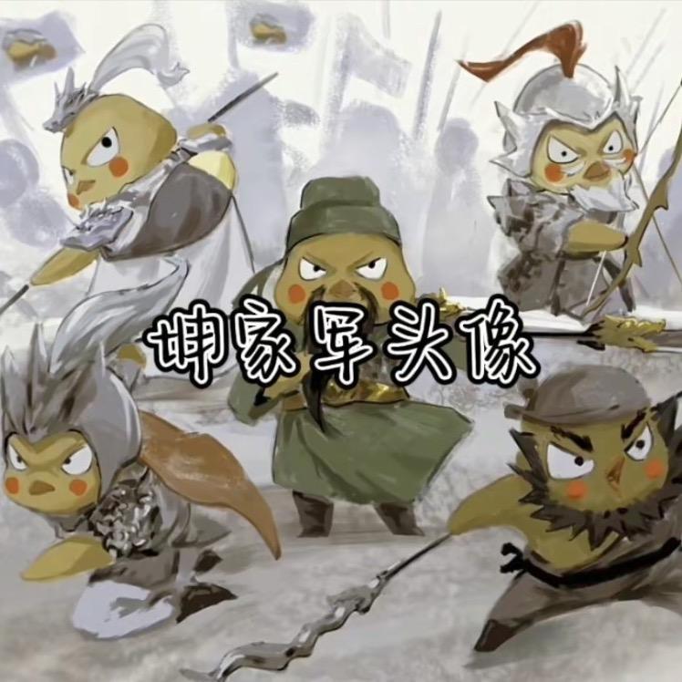 陈晨