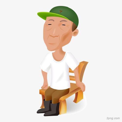 小老头