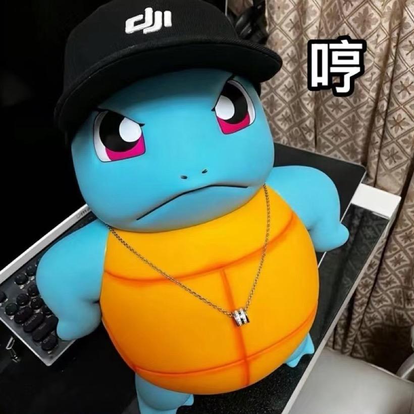 杰尼.