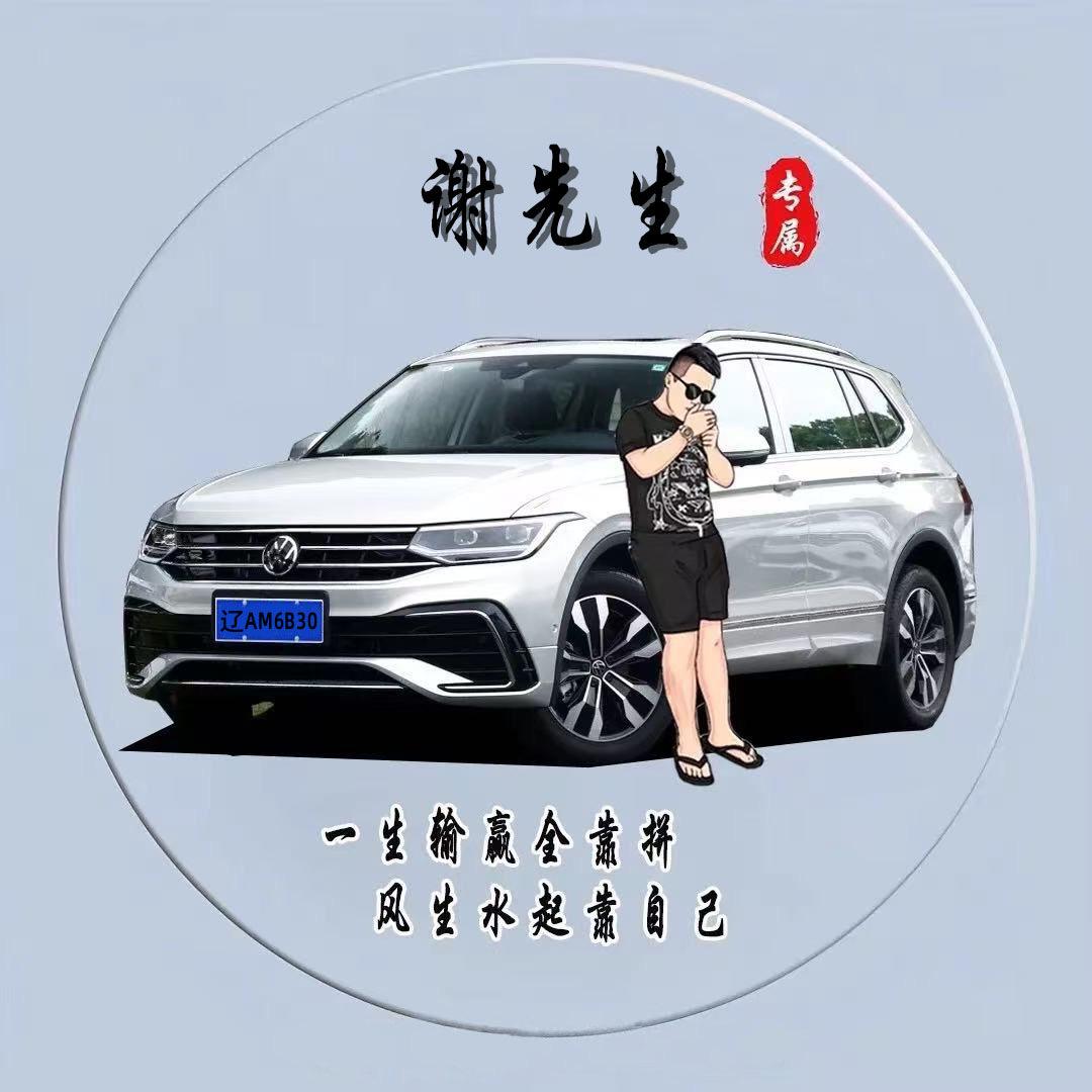 谢晓宇