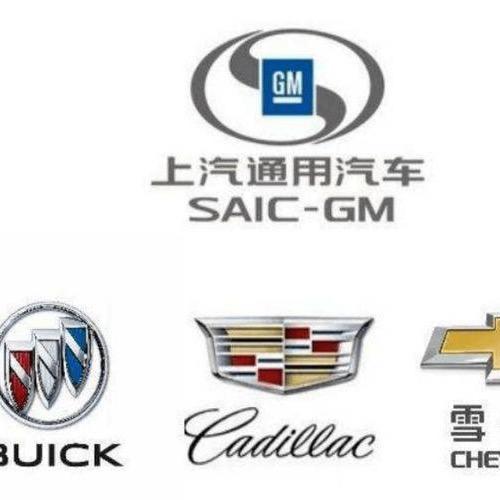 天津塘沽通用专修