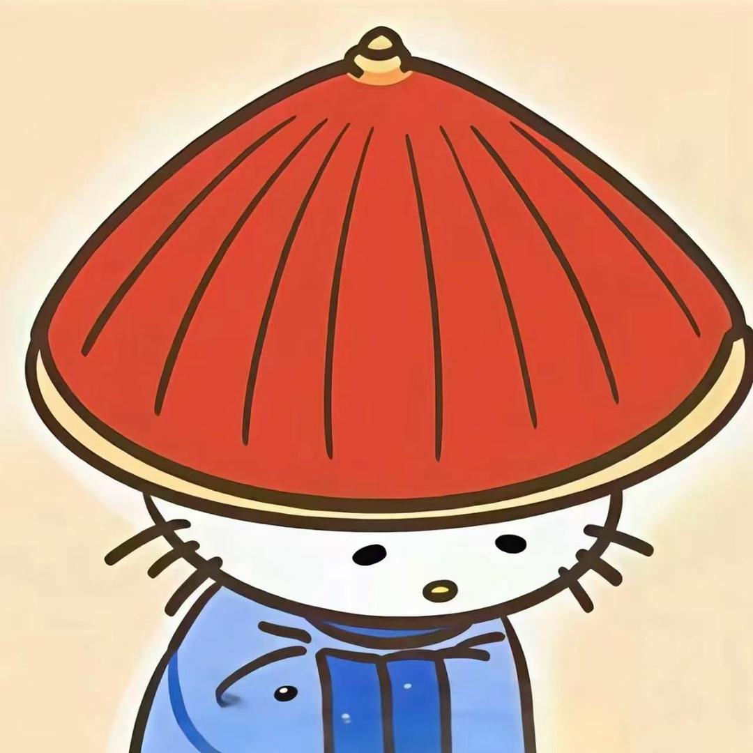 喜欢波衣