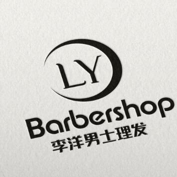 绥化李洋男髪（周一休息）