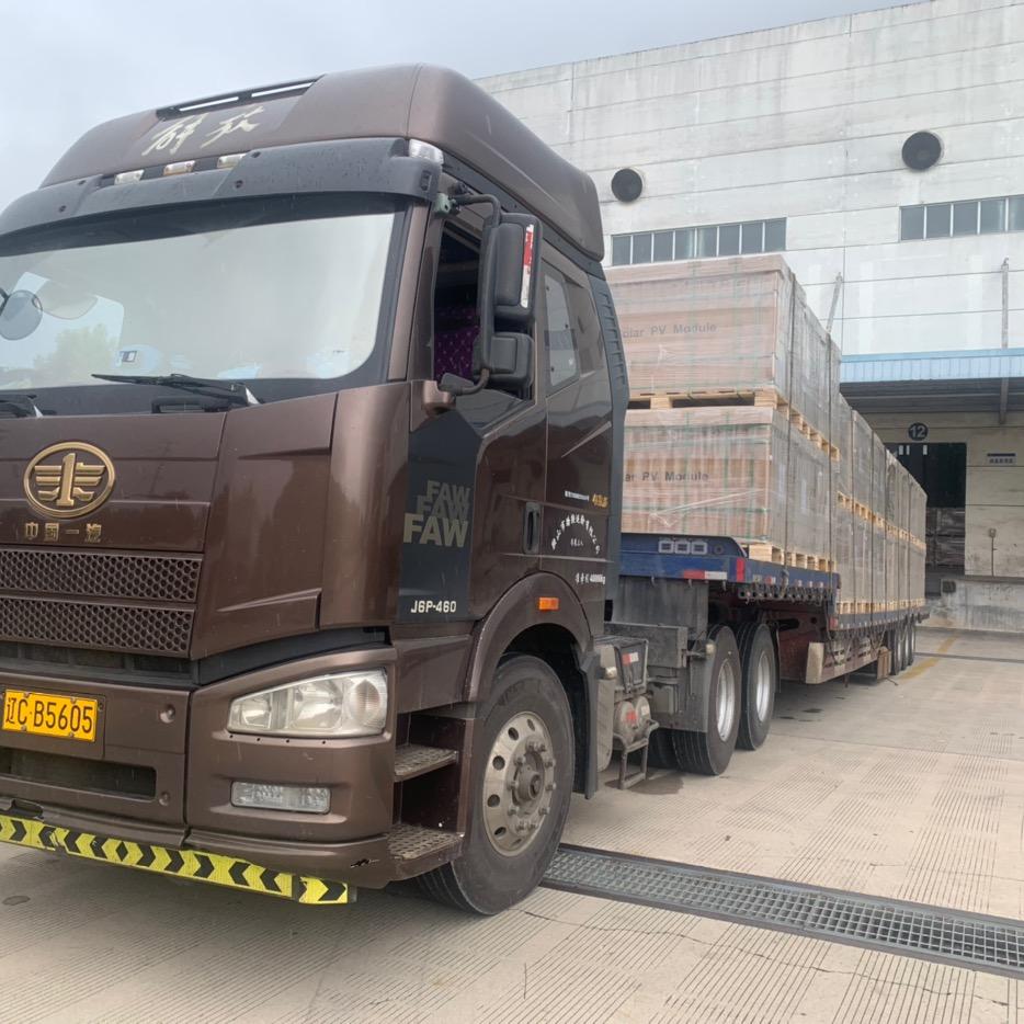 鸿盛供应链管理公司-服务至上-使命必达