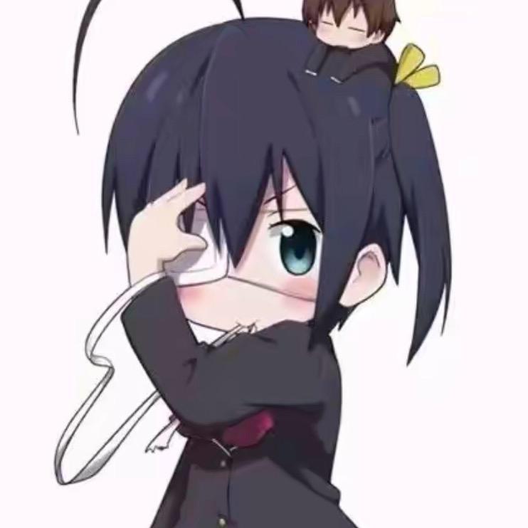 谢槑