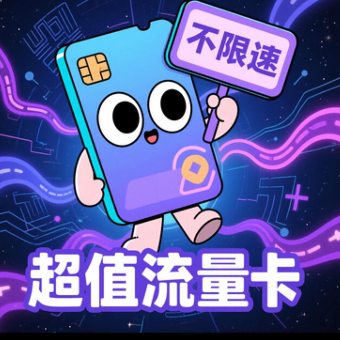 扰民施工埋工地