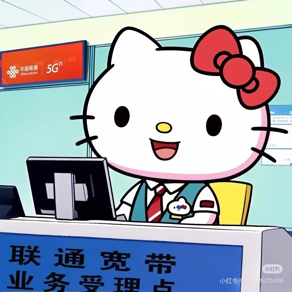 幸福北路营业厅-小张