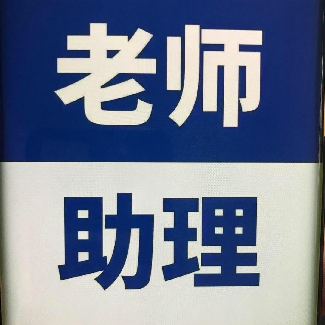 素材课程领取