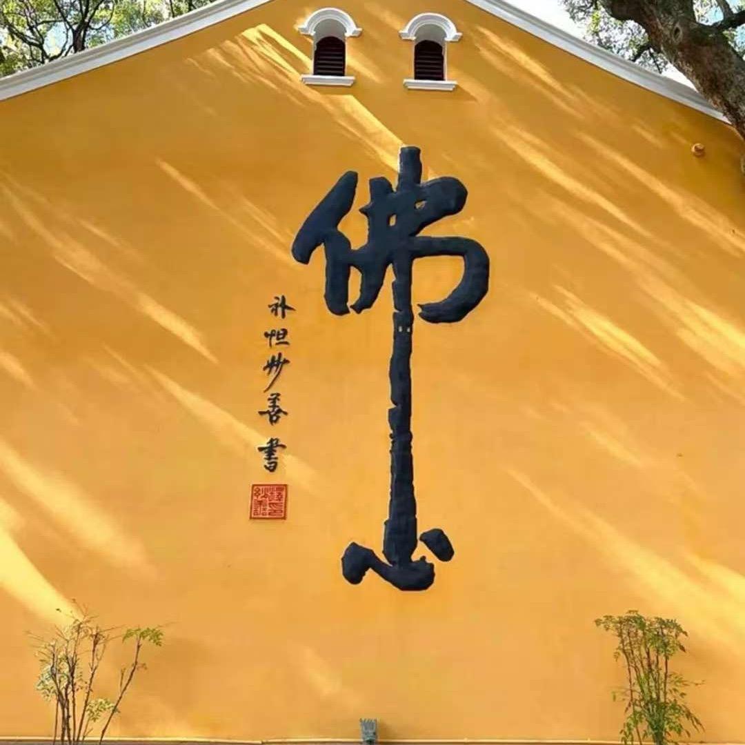 妮妮睡衣工厂