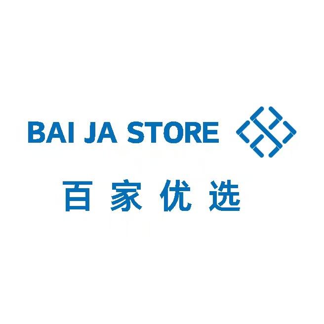 百家优选
