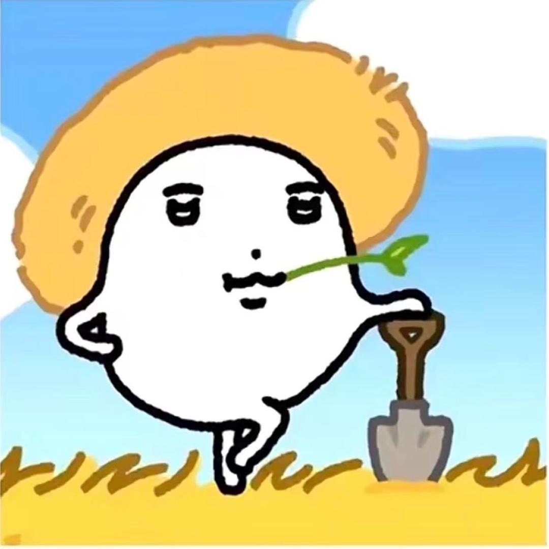 一颗蛋