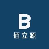 郑州锂客（佰立源锂电）