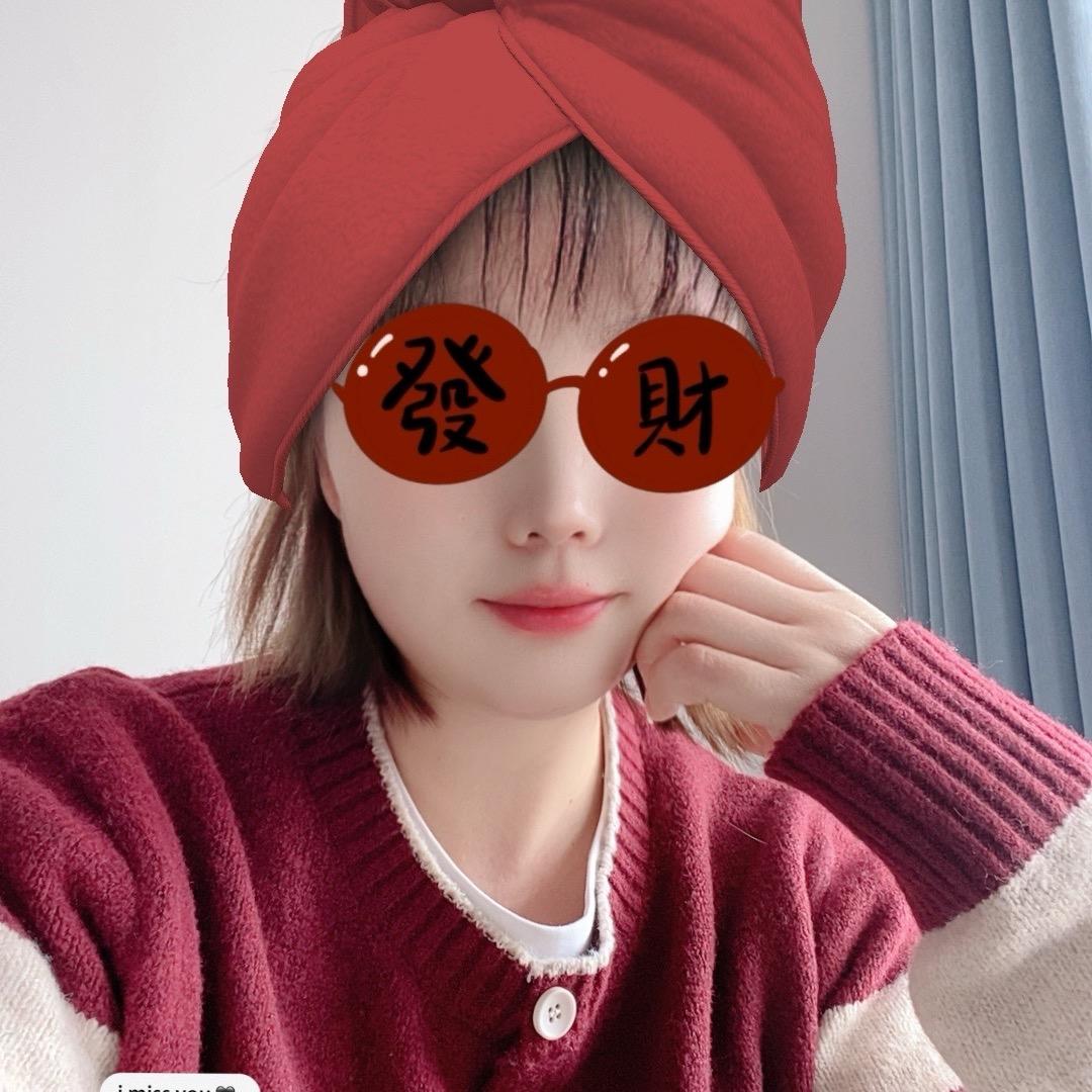 A💋Miss 何