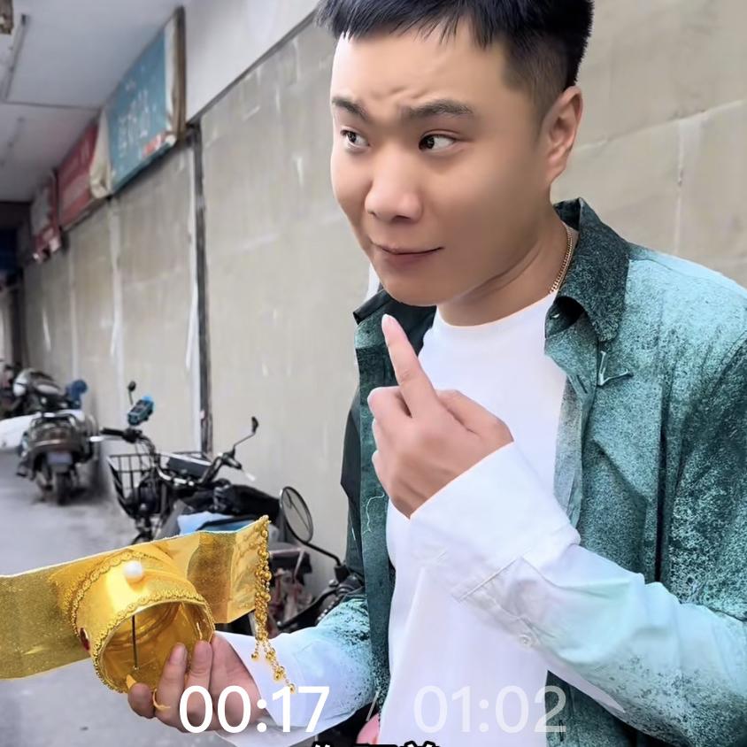 懿名品