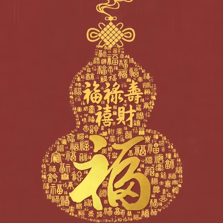 仙儿姐