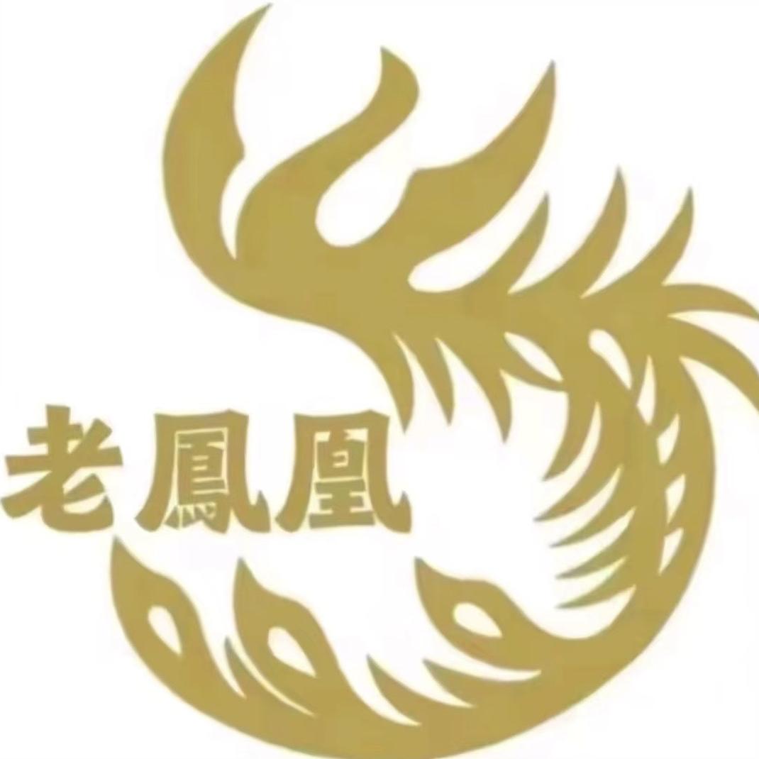 骏于商贸创意精品店