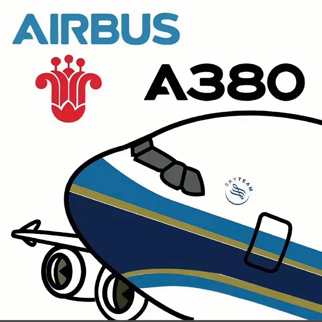 一架南航的A380