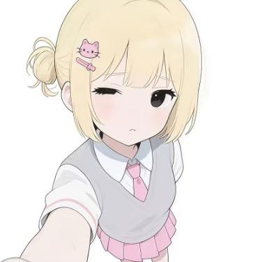 Xue^