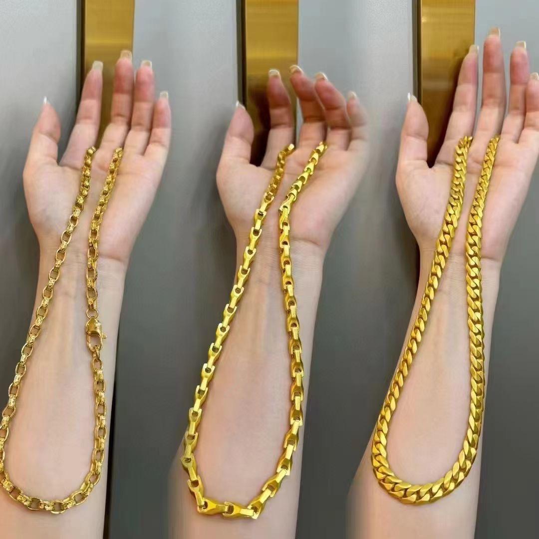 阿玉黄金珠宝