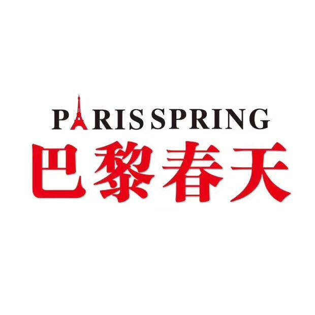 彭水巴黎春天婚纱摄影