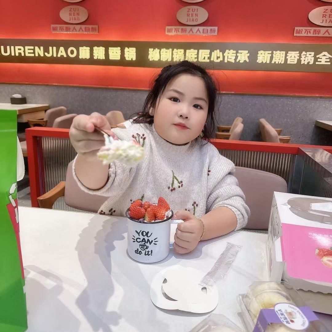 这个姑娘不一般💃🏻