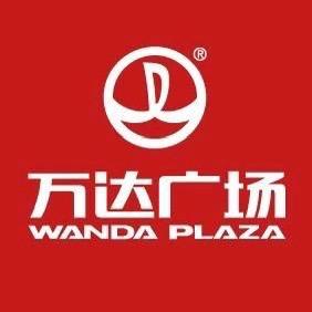 万达折扣店