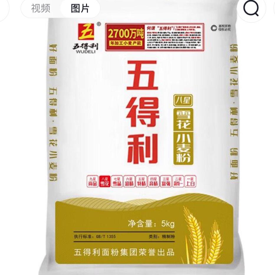 五得利面粉