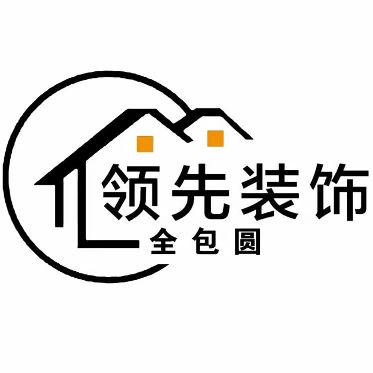 小梅讲装修
