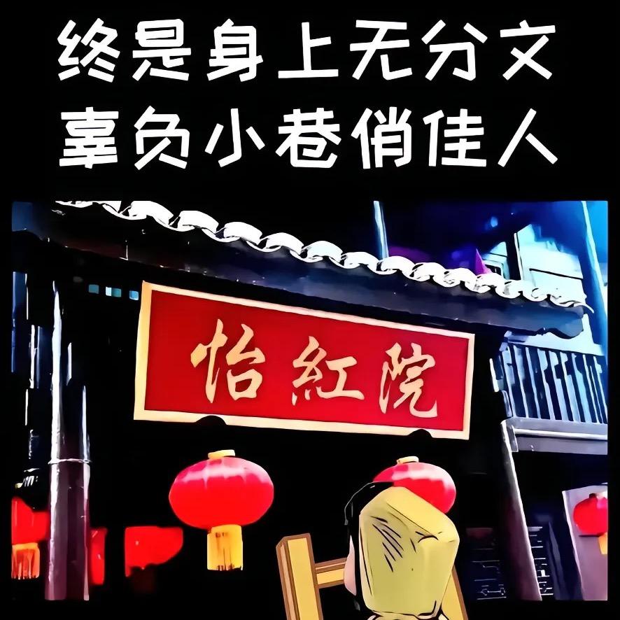 ℳ 🚲 陈ℳ