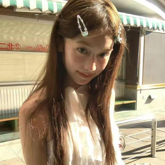 你挺招人烦的