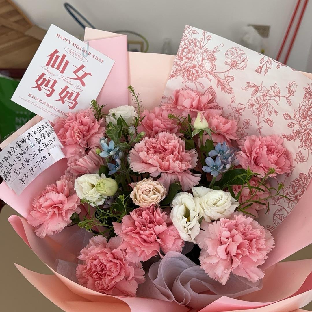 我是我