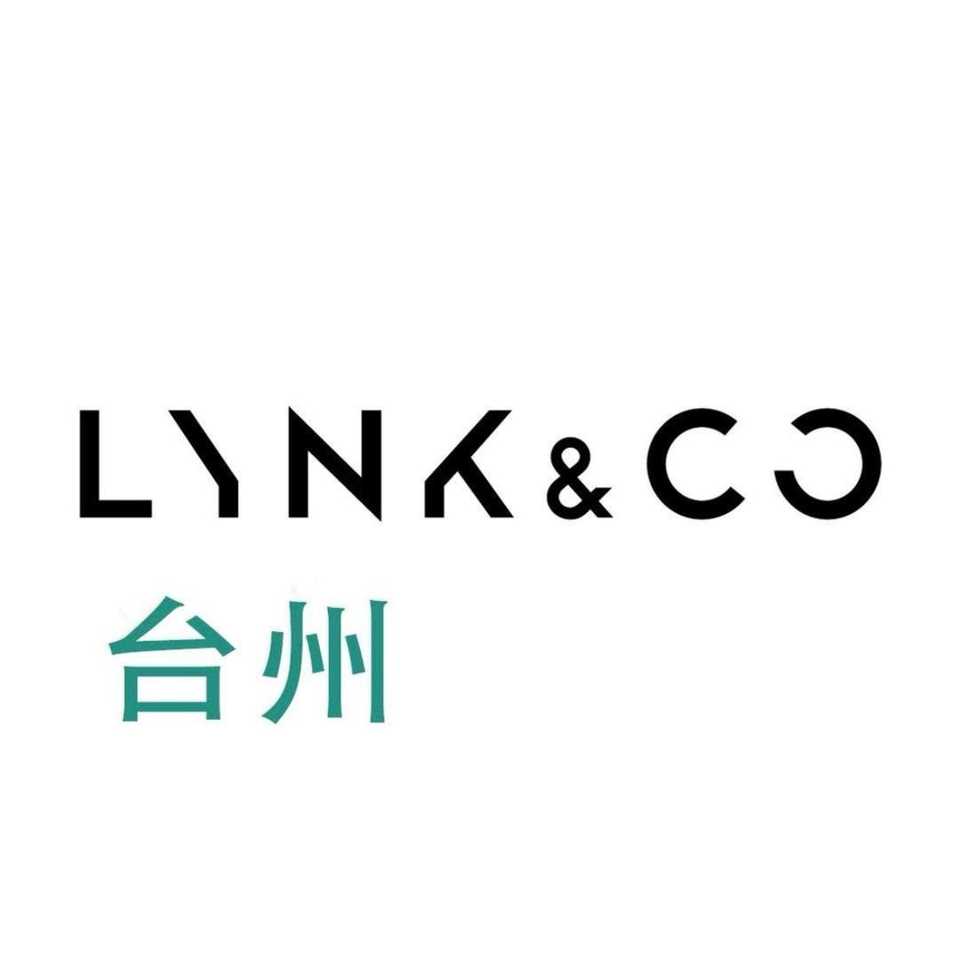 台州睿巨汽车销售服务有限公司