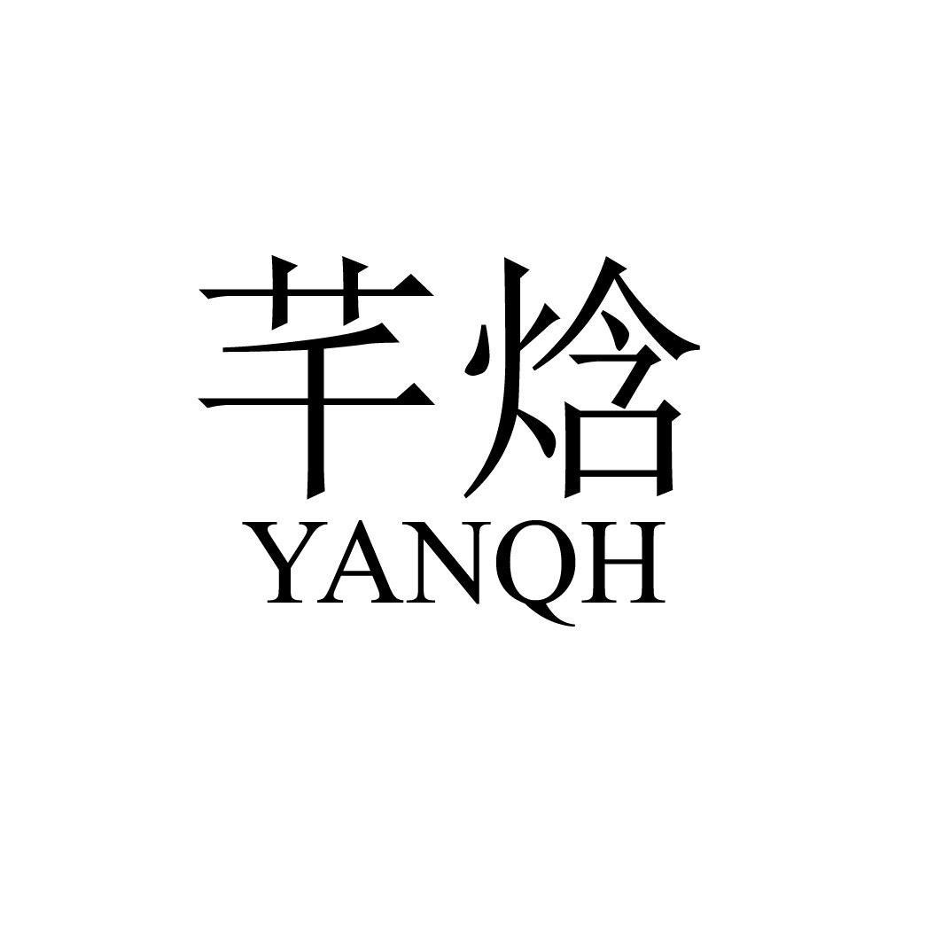 杨曼居家百货小店