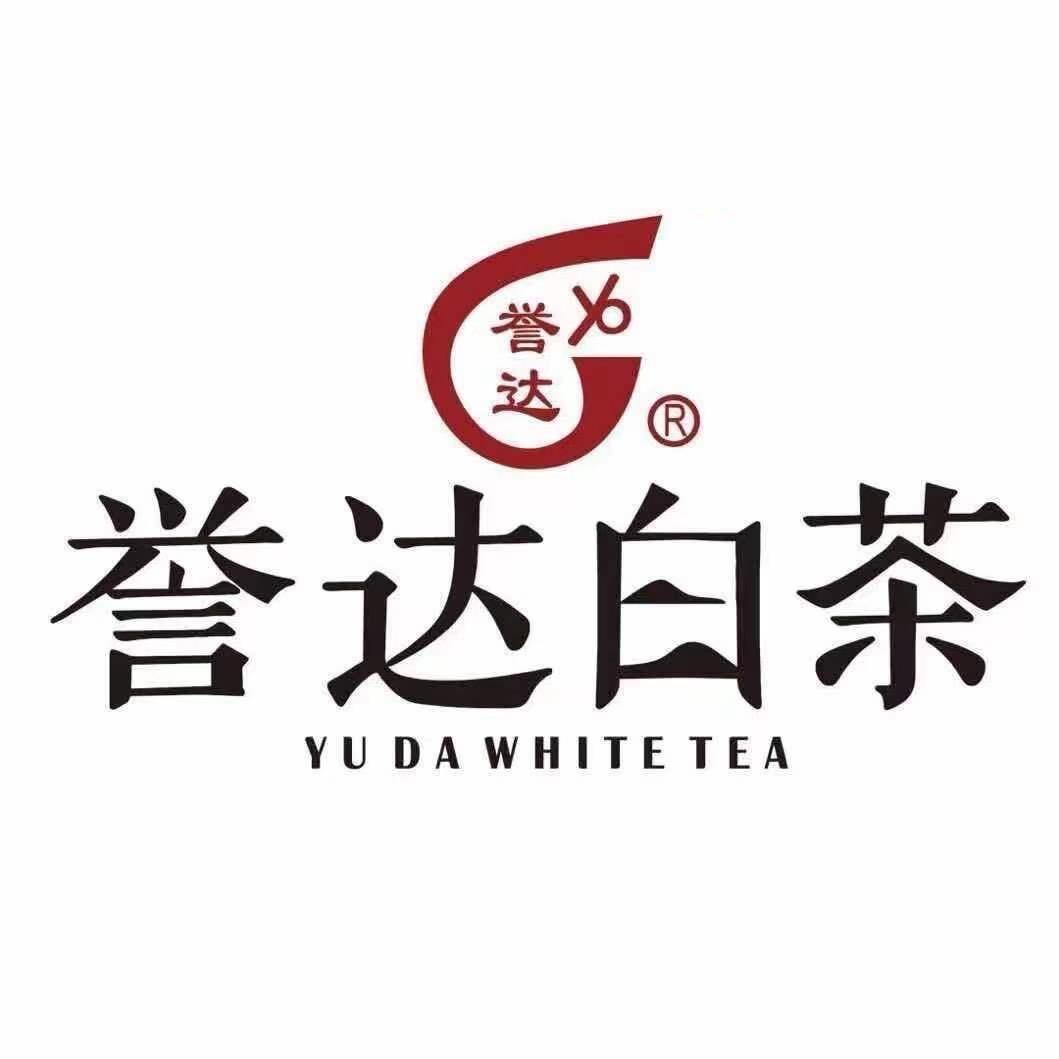誉达白茶