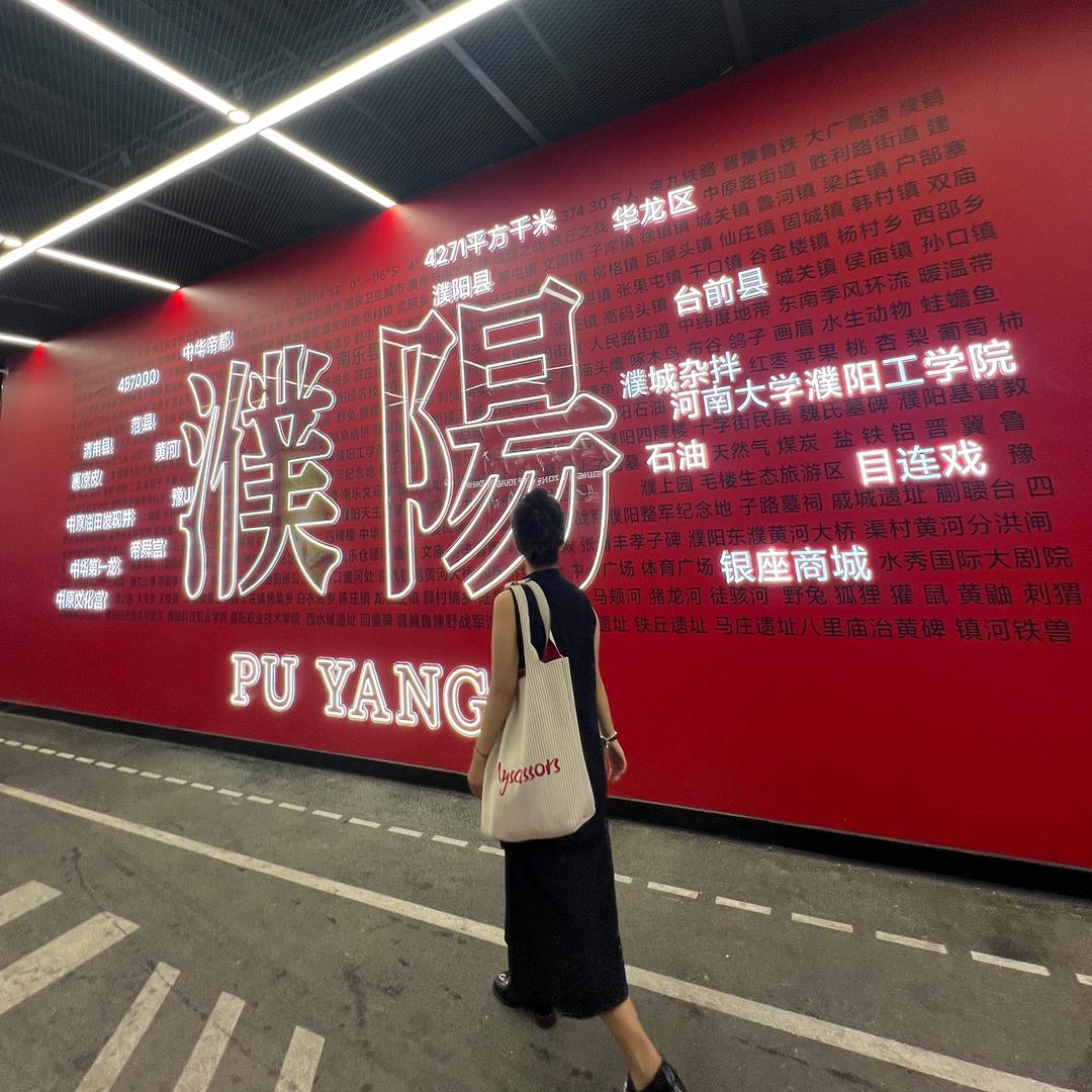 黄家小姐姐～👍