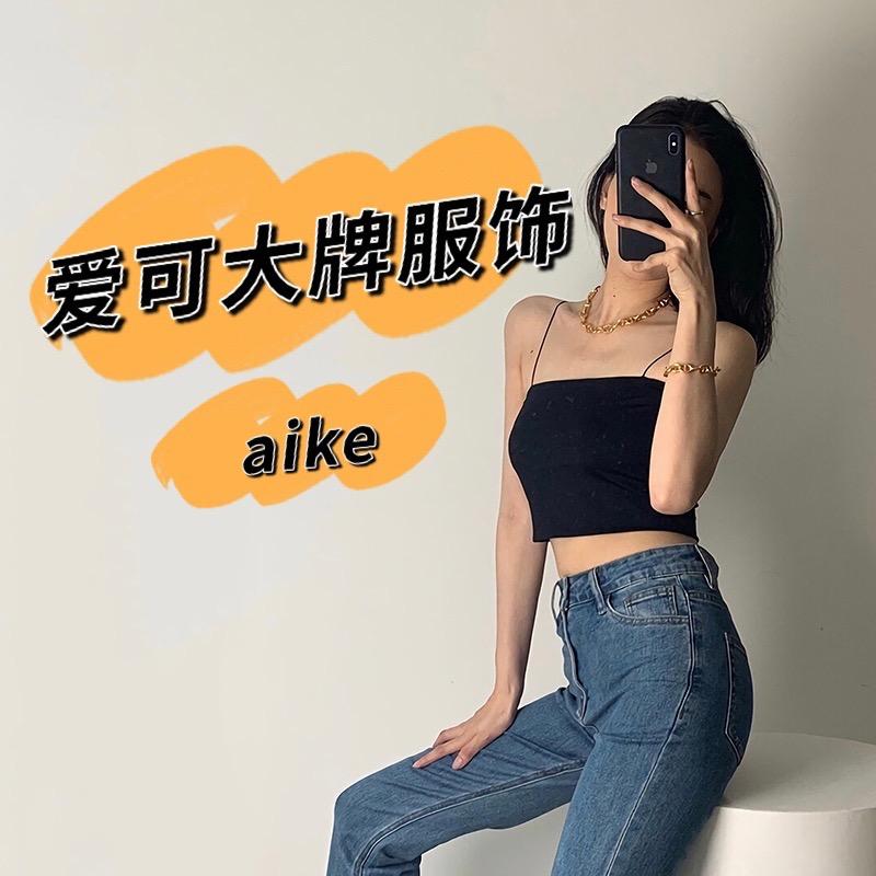 爱可服饰