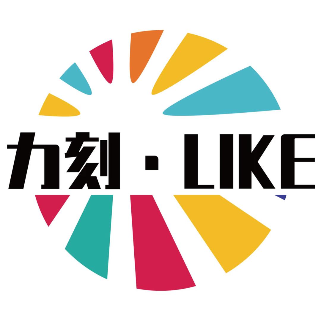 力刻like运动成长中心