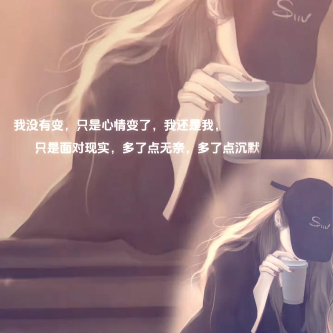 ℒøṽℯ💕满眼້ᮨོ星陈ᨳᩚᤢ࿐