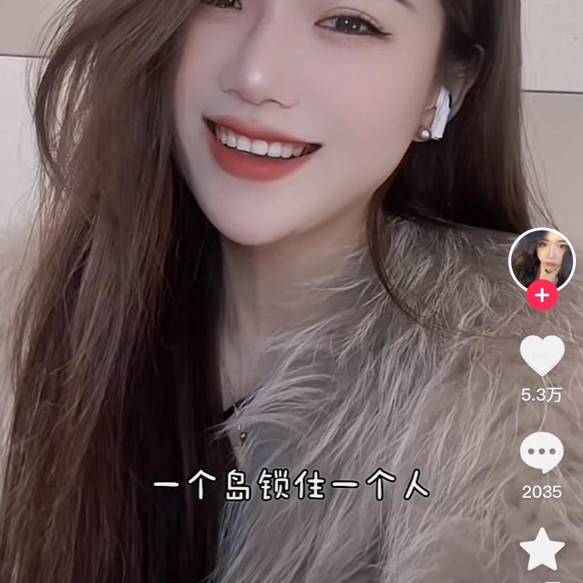 雪儿