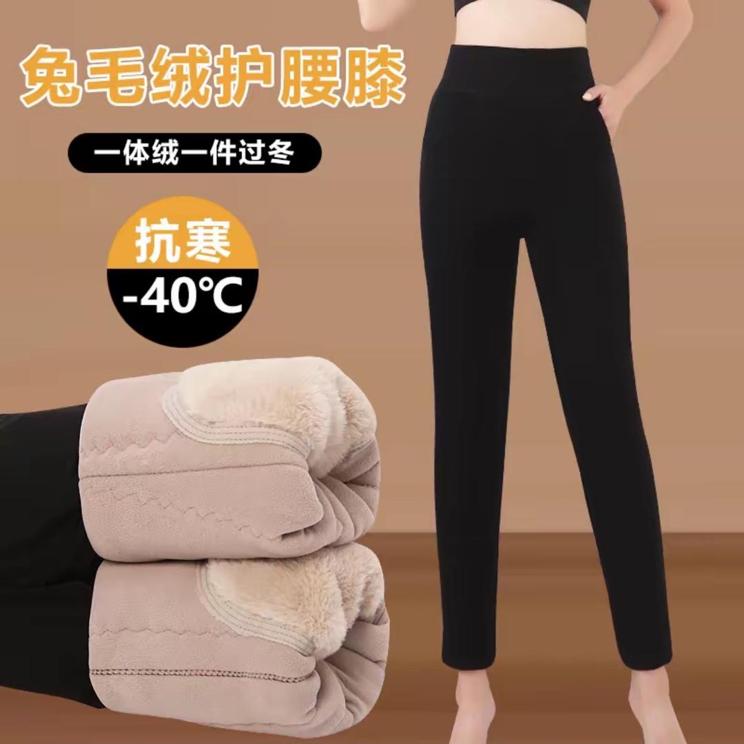 AN妈妈装工厂店