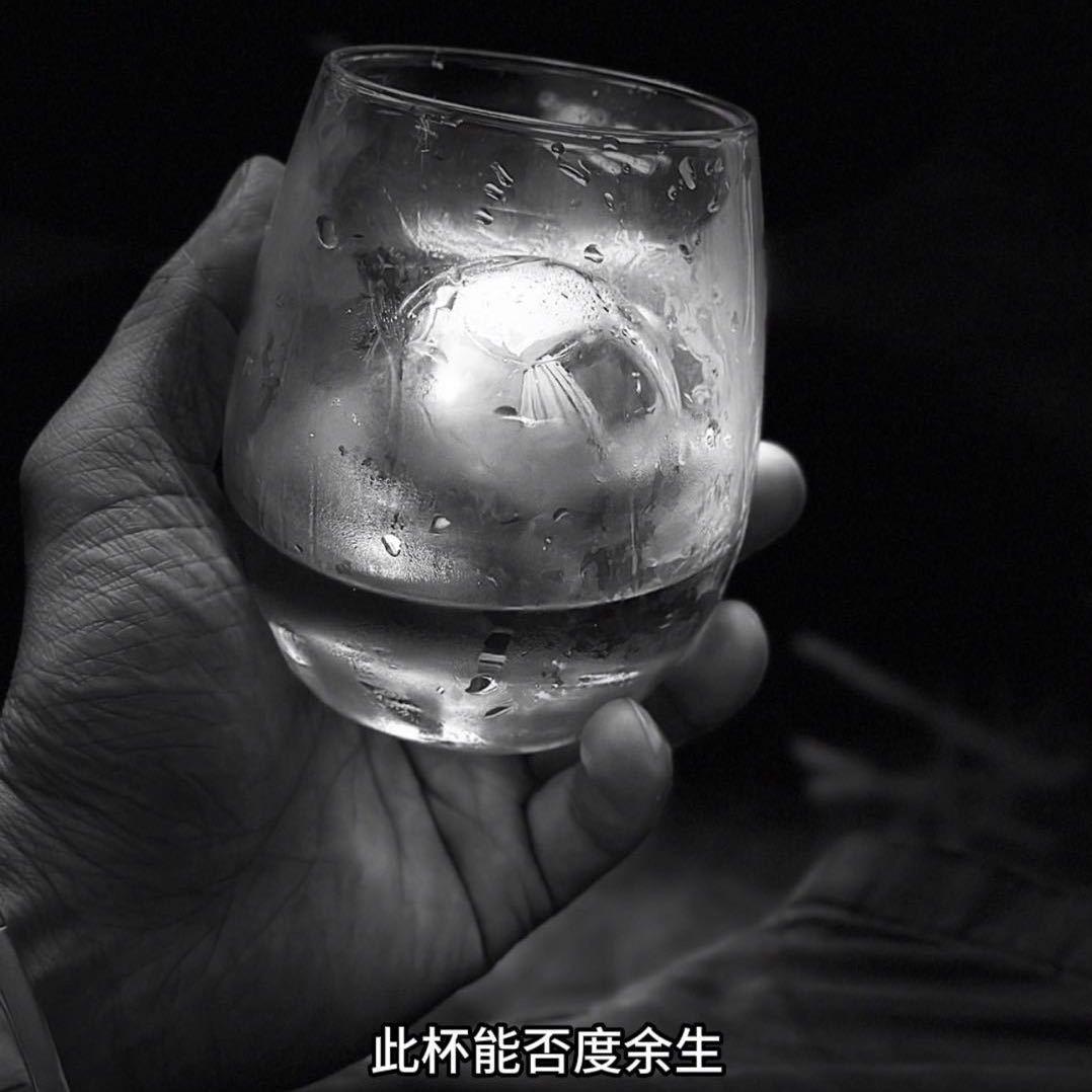 张多余