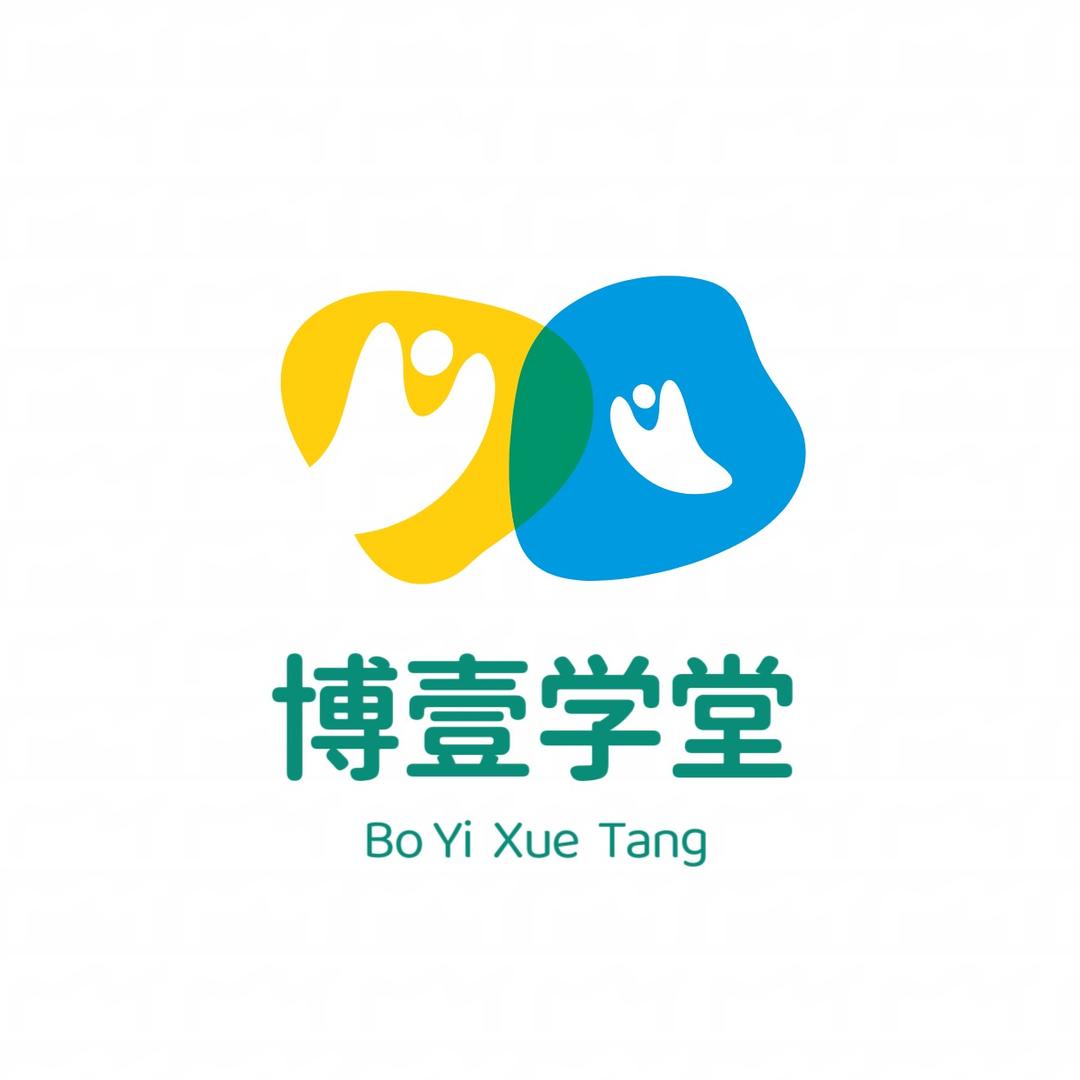 博壹学堂